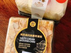 -盒马鲜生(领丰汇店)