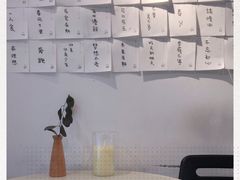 -倦勤咖啡(中山南路店)