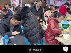 -万达广场(东营西城店)