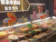 -一绪に寿喜烧(荟聚店)