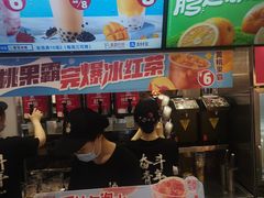 -蜜雪冰城(陆家嘴店)