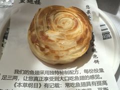 -鱼翅楼·津派砂锅鱼翅(水上公园店)
