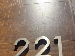 -四季餐厅·新津菜(环湖中路店)