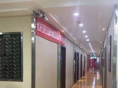 -爱齿尔口腔美学种植中心(永清院)