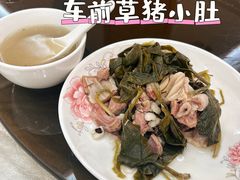 -腰记饭店(龙源路店)