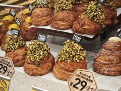 -PAPER STONE BAKERY(天汇广场店)