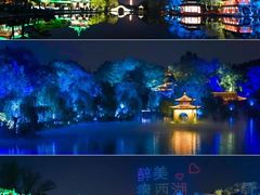 -文昌阁