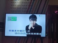 -金青果甄选KTV(劳动公园店)
