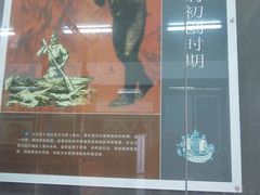 IMG_0525-海军上海博览馆