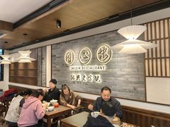 -同心楼(解放北路店)