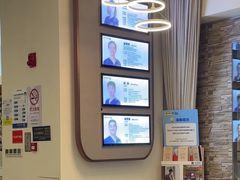 -维乐口腔(美维云门诊陆家嘴店)