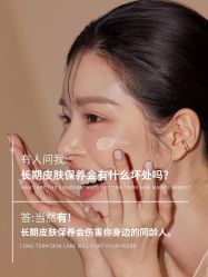 -闺蜜美甲