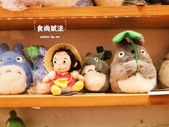 -猫的天空之城概念书店(杭州南宋御街店)