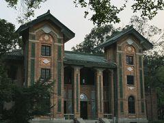 -中山大学广州校区南校园怀士堂