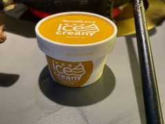 -湊湊火锅·茶憩(南京万象天地店)