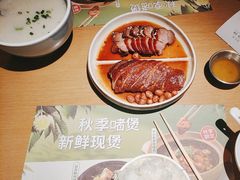 -茶港·点心·啫啫煲(群光广场店)