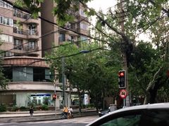 -中国银行(上海市建国西路支行)