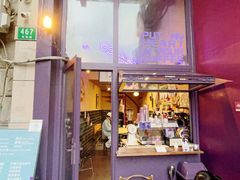 门面-HANA COFFEE(长寿路店)