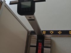 -中田健身工作室(胜利门店)