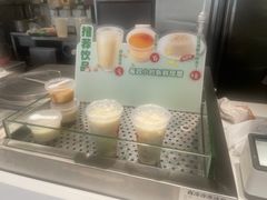 -永和大王(小厨·东四十条店)