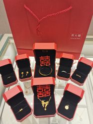 -周大福CHOW TAI FOOK传承珠宝店(石路国际商城店)