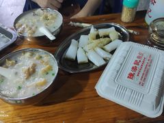 -陈添記·祖傳爽鱼皮·西关老字号(广州首店)