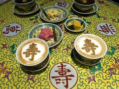 -宫事颐庭·老佛爷贵寿下午茶(颐和园店)