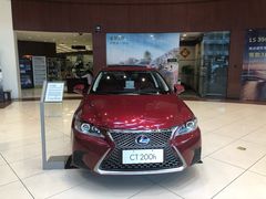 -广州长悦雷克萨斯