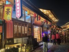 -大小河街
