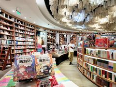 -覔书店(壹方城店)