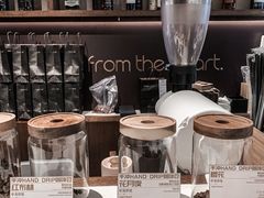 -Punchline Coffee&Roaster(同济大学店)
