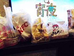 -鸡脚旮旯平江路店
