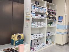 -中农国际动物医院24小时·猫科·骨科·急重症中心