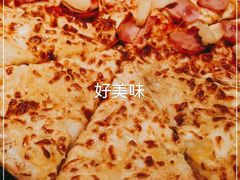 -乐凯撒披萨(正佳广场店)