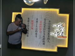 -彭厨(巨海城店)