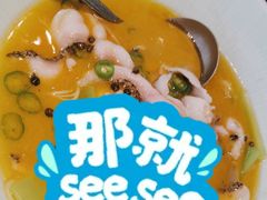 -妈妈菜舟山海鲜(定海古城店)
