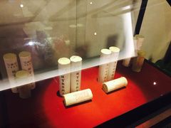 -经禅和·中医推拿(百家湖店)