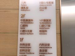 -中间带医疗(成都旗舰店)