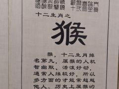 -倍儿红喜临门火锅(文兴路店)