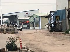 门面-竞速卡丁车赛车会(道滘店)