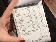 账单-邢氏老太太烧烤(罗湖店)