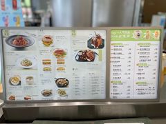 -桂新园(烘焙馆-鸿翔店)