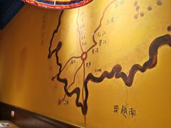 -缘生态云南菜·野生菌庭院餐厅(华侨城店)