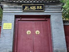 -潭柘寺景区