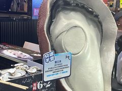-盛焰铁板烧(王府井店)