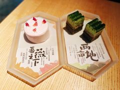 -tea'stone (万象天地店)