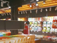 -乾芝斋·苏式糕点·碧螺春茶酥(平江路店)