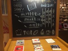 -深圳罗湖木棉花凯悦尚选酒店•大堂吧