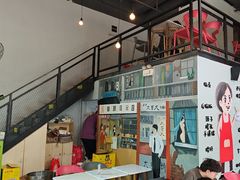 -山城耳朵面(光电园店)