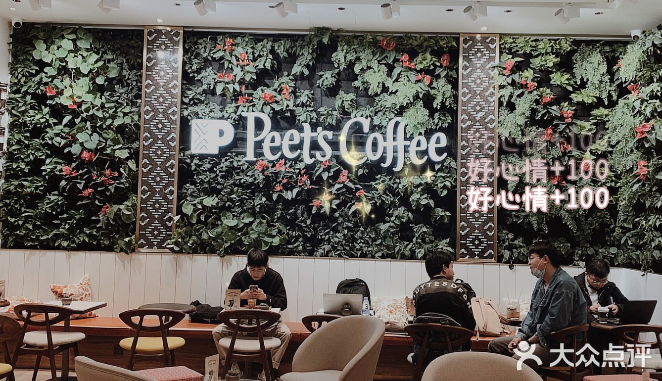 皮爷不愧是皮爷！！！